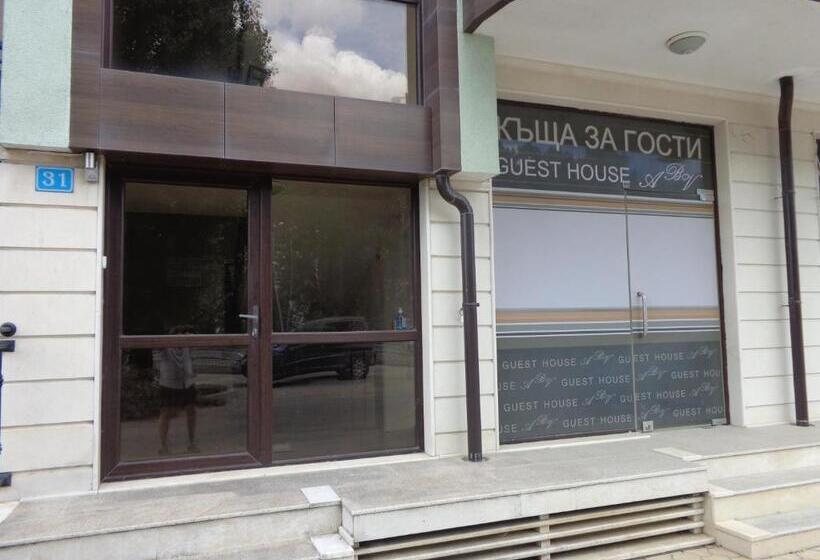 پانسیون къща за гости а. б. в