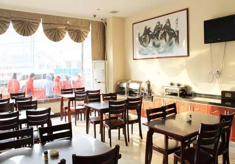 Hotel Greentree Inn Jinan Bus Terminal Station Express