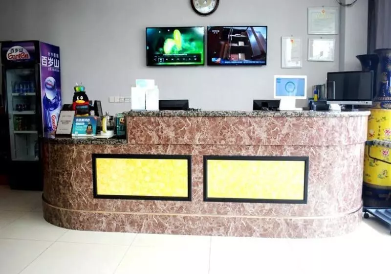 Hotel Greentree Inn Jinan Bus Terminal Station Express