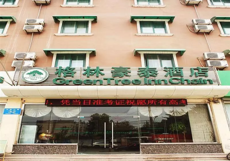 Hotel Greentree Inn Jinan Bus Terminal Station Express