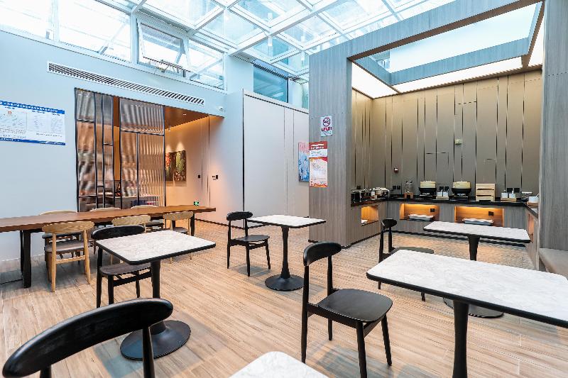 호텔 Hanting Beijing Chongwenmen