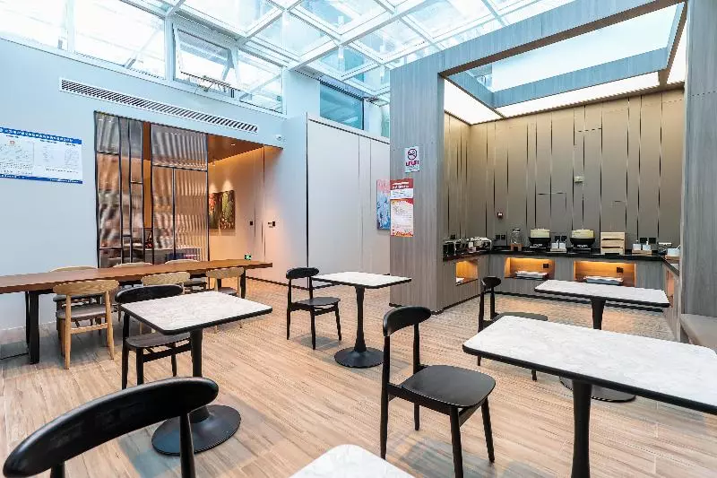 Отель Hanting Beijing Chongwenmen