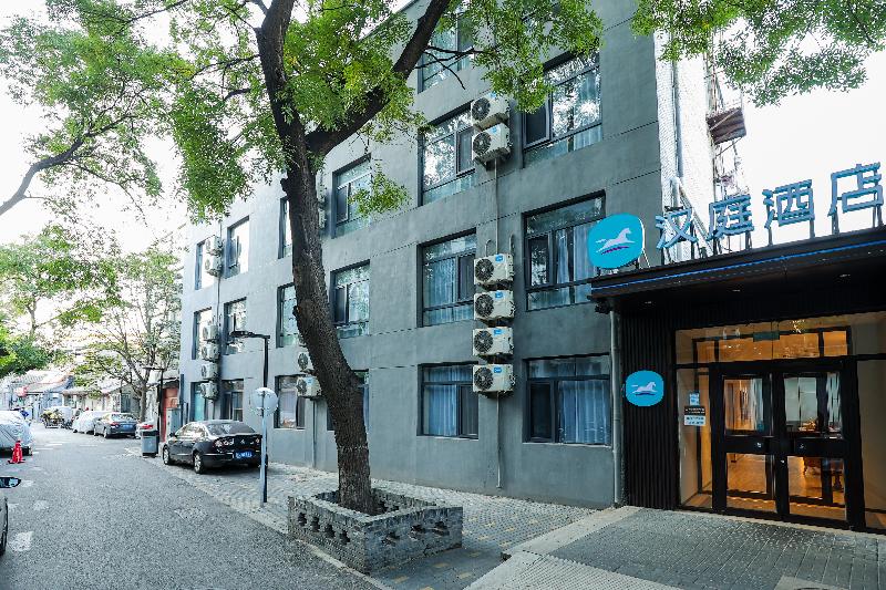 호텔 Hanting Beijing Chongwenmen