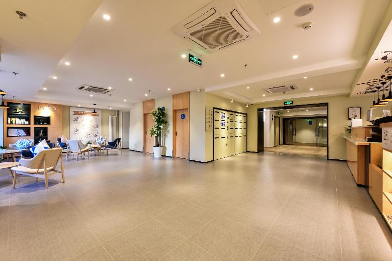 Hanting Hotel Beijing Madianqiao