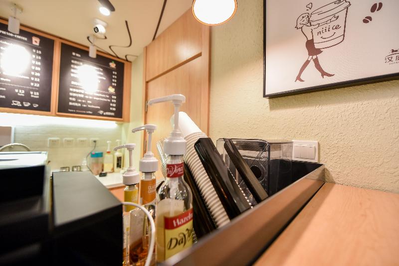 Hanting Hotel Beijing Madianqiao