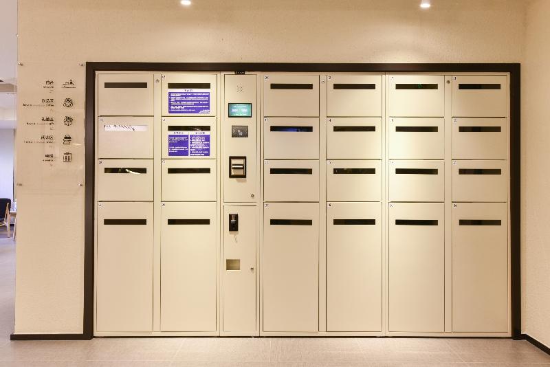 Hanting Hotel Beijing Madianqiao