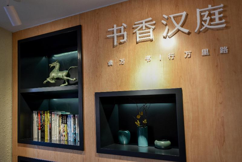 Hanting Hotel Beijing Madianqiao