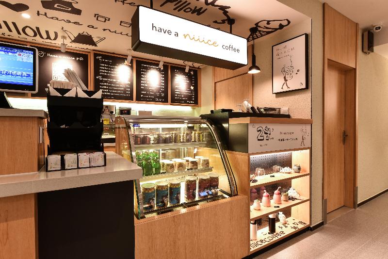 Hanting Hotel Beijing Madianqiao