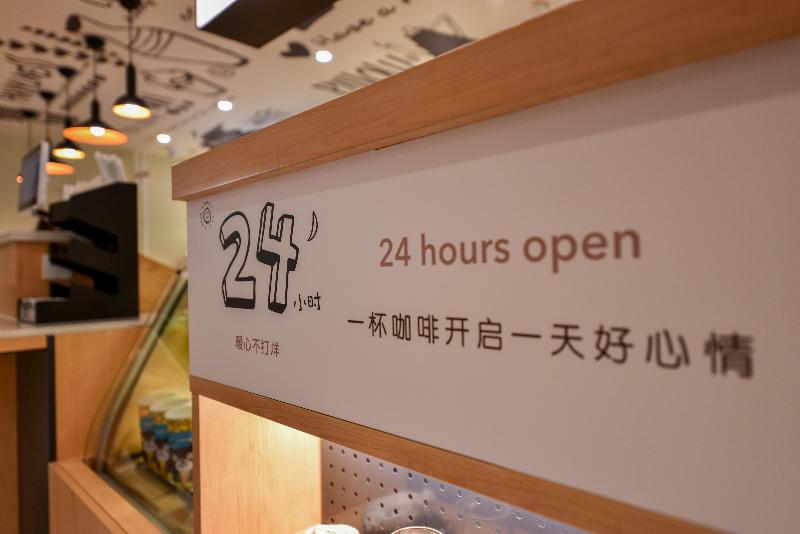 Hanting Hotel Beijing Madianqiao