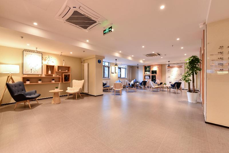 Hanting Hotel Beijing Madianqiao