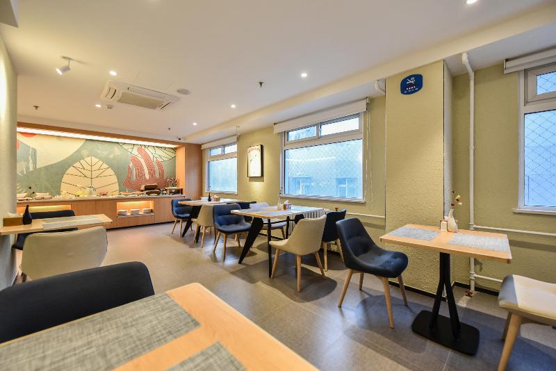 Hanting Hotel Beijing Madianqiao