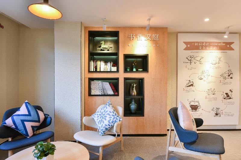 Hanting Hotel Beijing Madianqiao