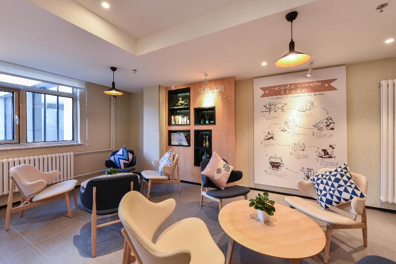 Hanting Hotel Beijing Madianqiao