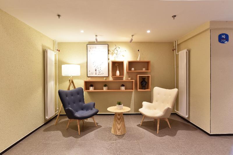 Hanting Hotel Beijing Madianqiao