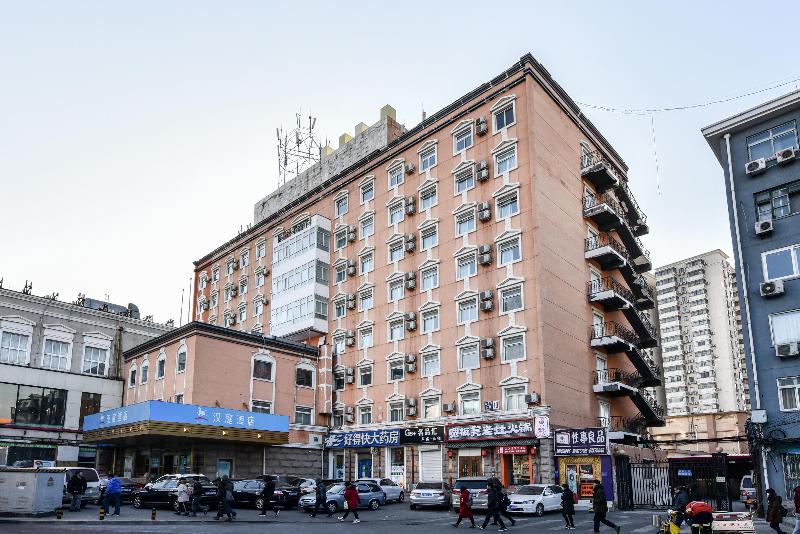 Hanting Hotel Beijing Madianqiao