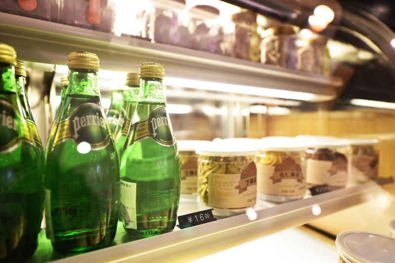 Hanting Hotel Beijing Madianqiao