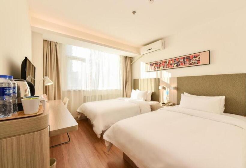 Hanting Hotel Beijing Madianqiao