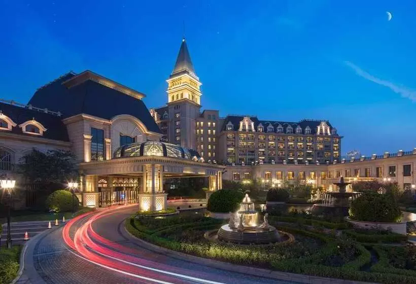 Hotel Hilton Qingdao Golden Beach