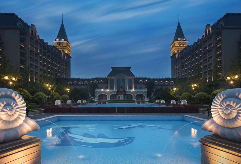 فندق Hilton Qingdao Golden Beach