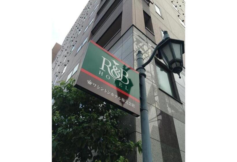 R&b Hotel Kyoto Station Hachijoguchi   Vacation Stay 16234v