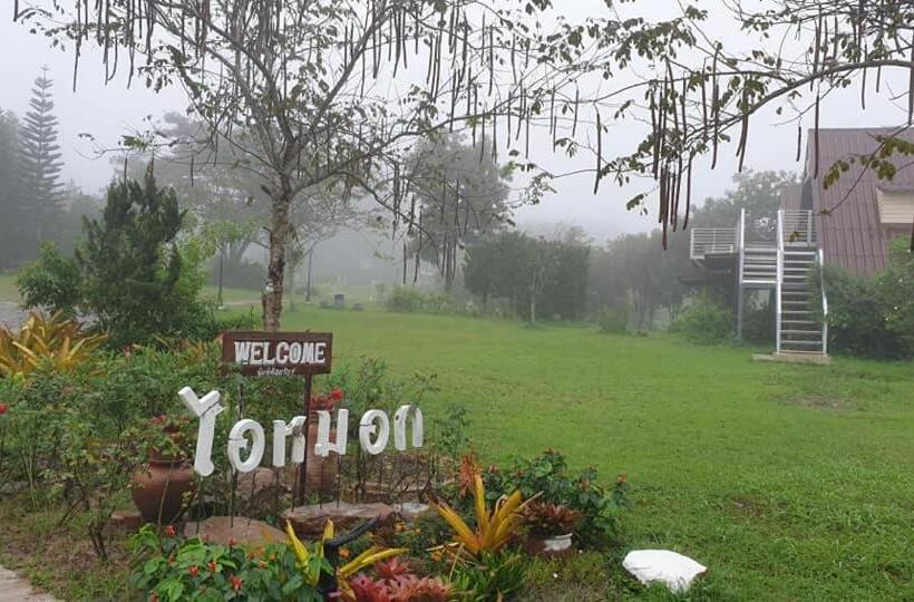 Pensão ไอหมอก ชาเล่ต์