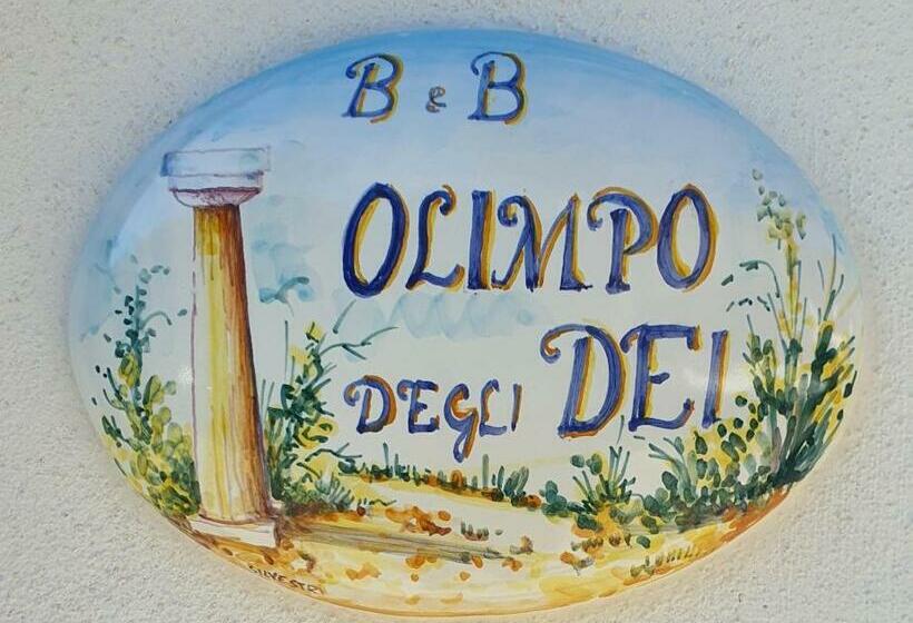 住宿加早餐  Olimpo Degli Dei