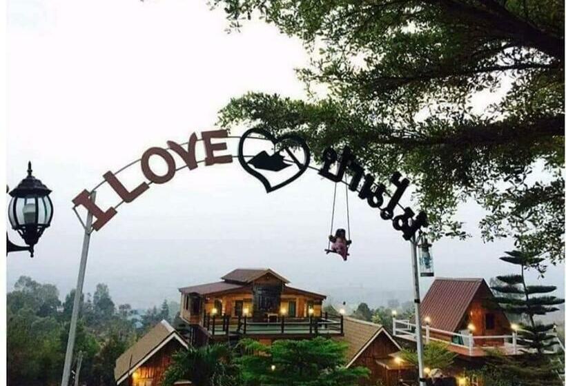 Hotel บ้านไม้ระเบียงภู เขาค้อรีสอร์ท