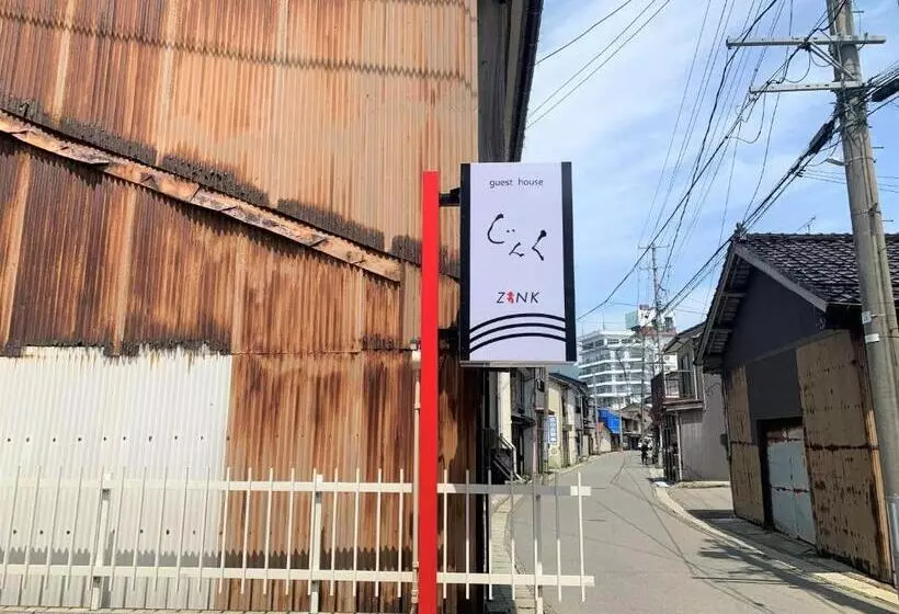 Sado   Hotel   Vacation Stay 82476