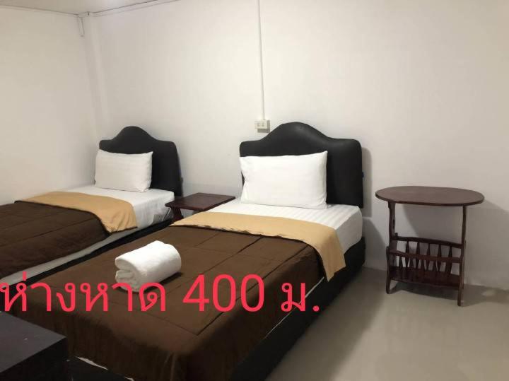 Resort Buddies Loft Samet