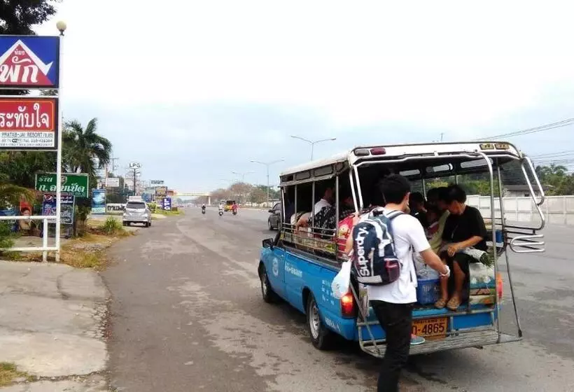 Hotelli โรงแรมประทับใจ