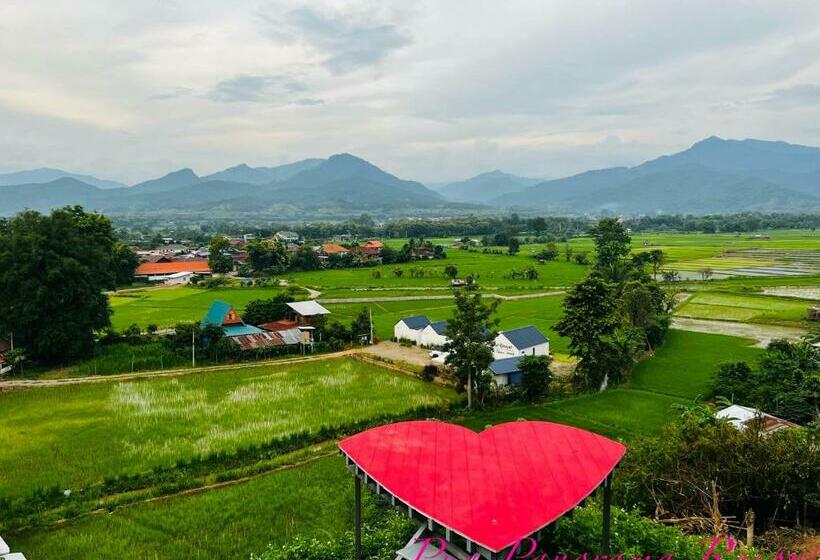 ホテル Pua Panorama Resort