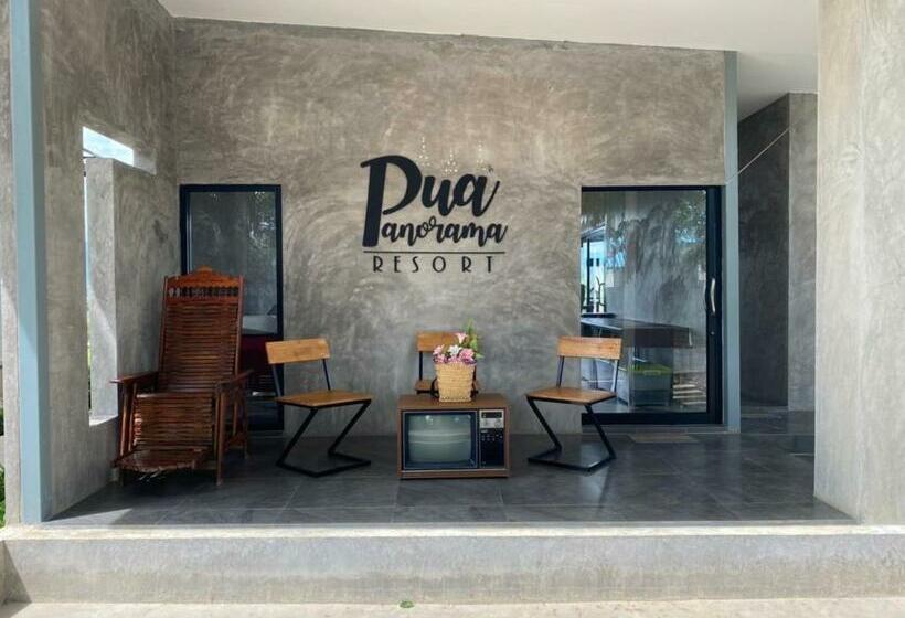 ホテル Pua Panorama Resort