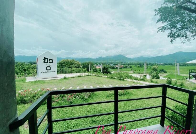 ホテル Pua Panorama Resort