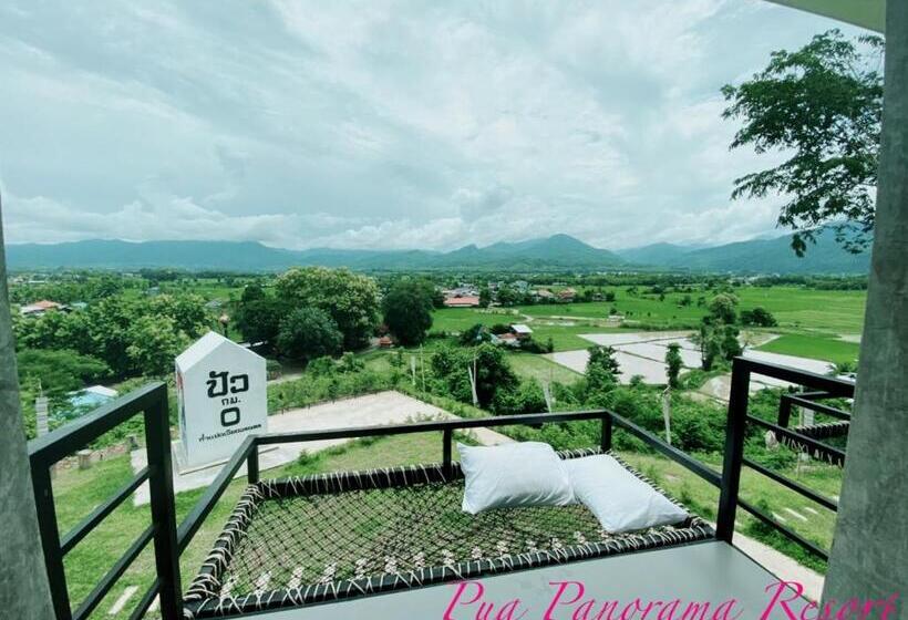ホテル Pua Panorama Resort