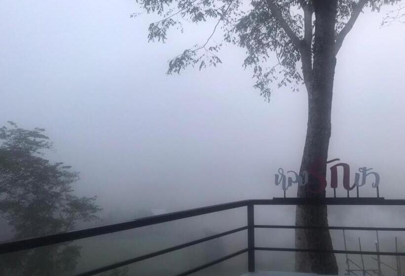 ホテル Pua Panorama Resort