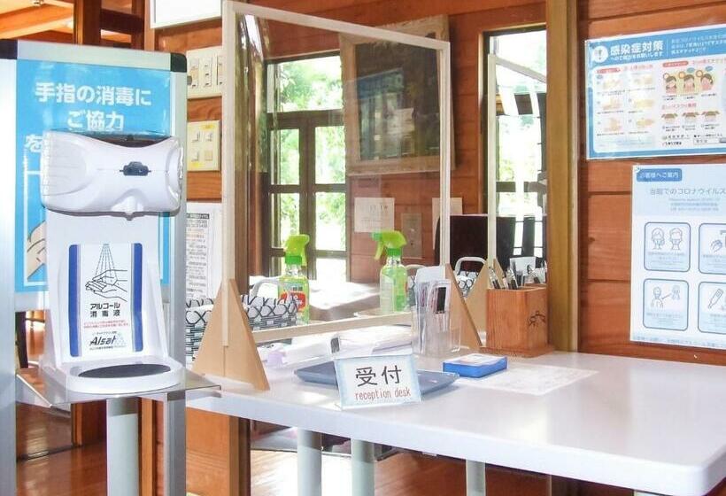 Minamitsuru Gun   Hotel / Vacation Stay 45545