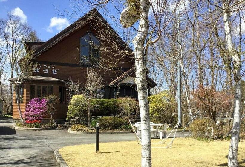 Minamitsuru Gun   Hotel / Vacation Stay 45545
