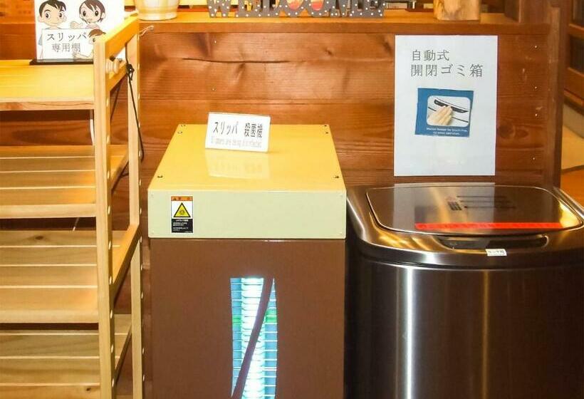 Minamitsuru Gun Hotel / Vacation Stay 45545