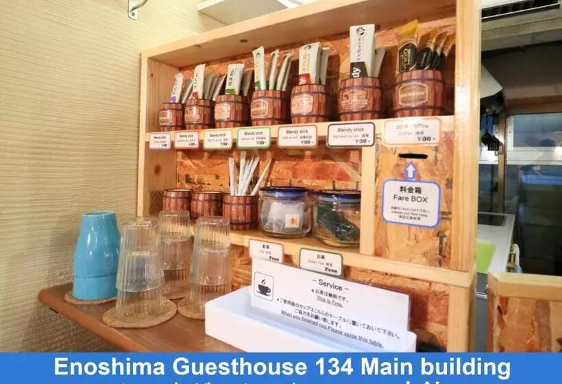 ペンション Enoshima Guest House 134 / Vacation Stay 47419