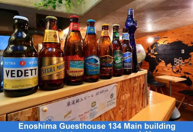 ペンション Enoshima Guest House 134 / Vacation Stay 47419