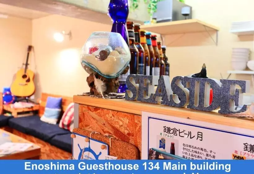 ペンション Enoshima Guest House 134 / Vacation Stay 47419