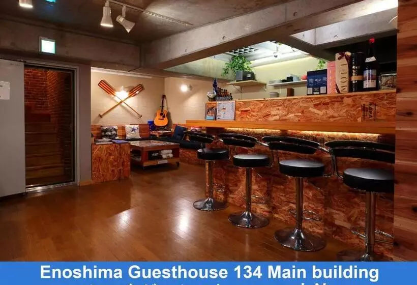 ペンション Enoshima Guest House 134 / Vacation Stay 47419