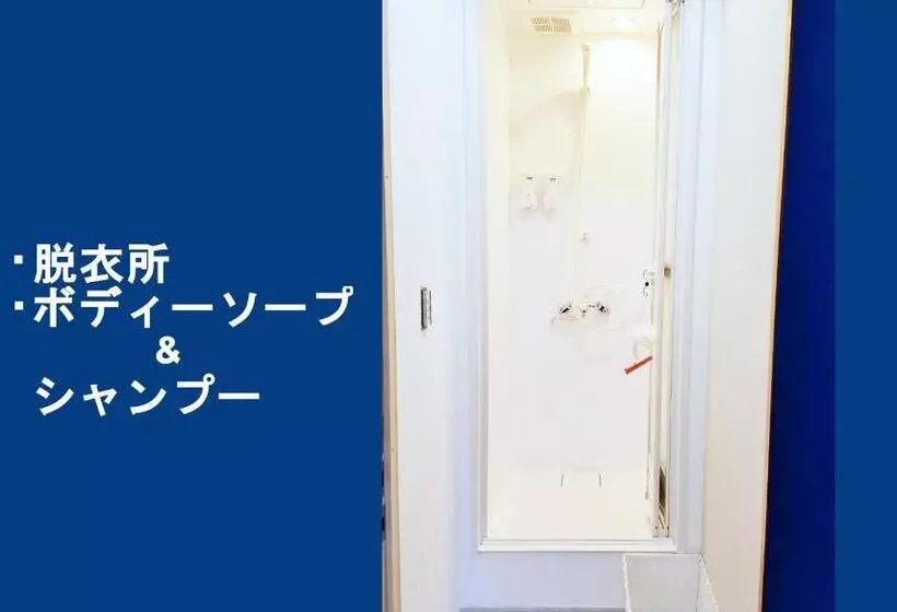 ペンション Enoshima Guest House 134 / Vacation Stay 47419