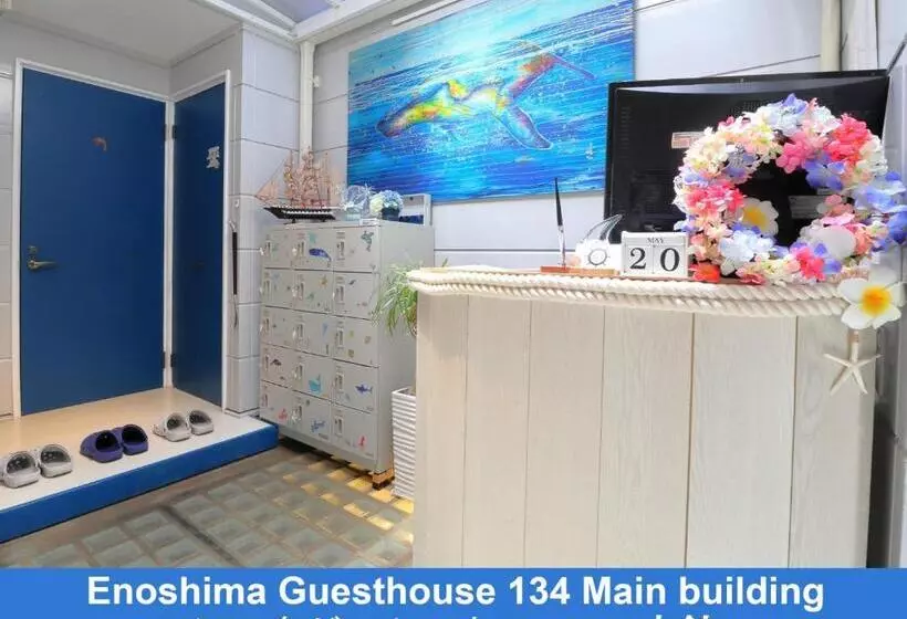 ペンション Enoshima Guest House 134 / Vacation Stay 47419
