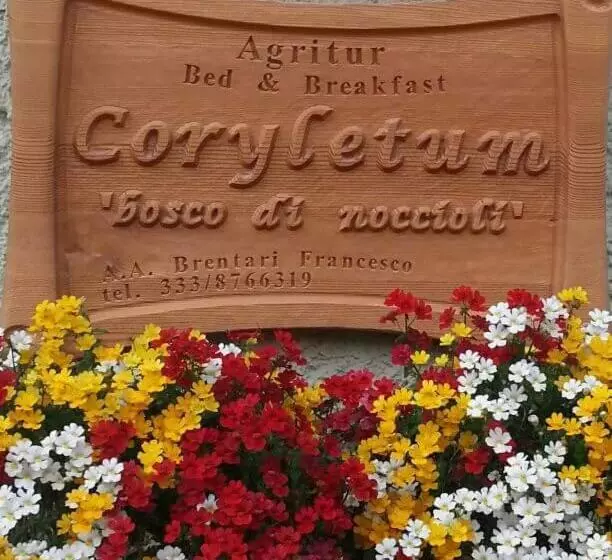 ホテル Agritur Coryletum