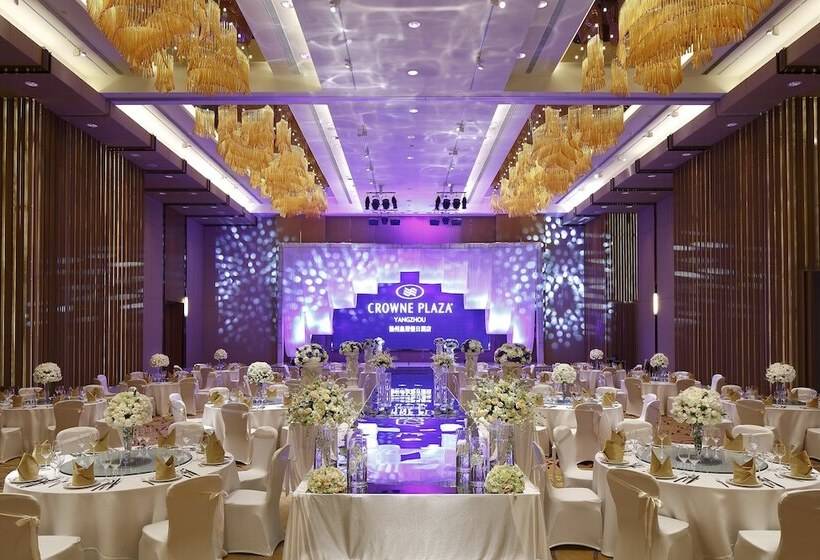 酒店 Crowne Plaza Yangzhou, An Ihg
