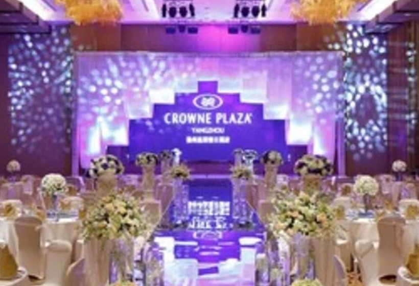 酒店 Crowne Plaza Yangzhou, An Ihg
