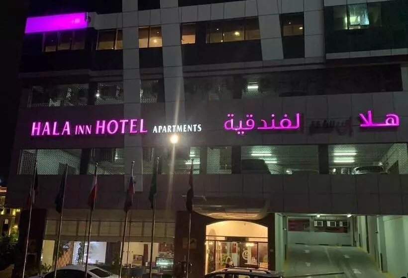 Hala Inn Hotel Apartments Baithans