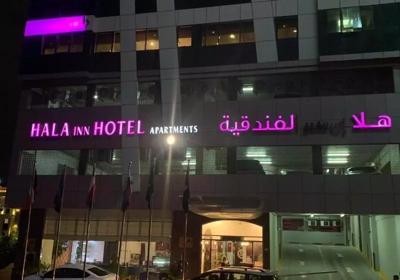 Hala Inn Hotel Apartments Baithans