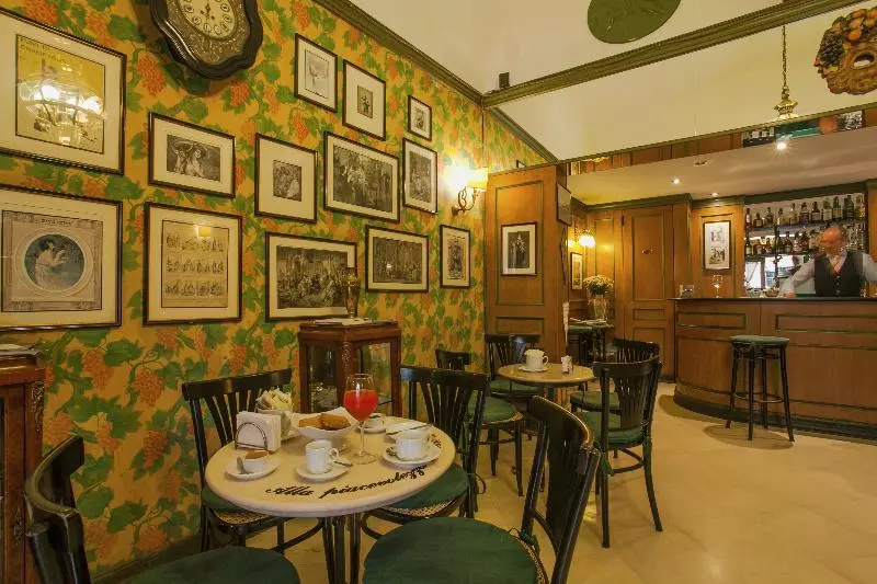 هتل Zodiacus Residence